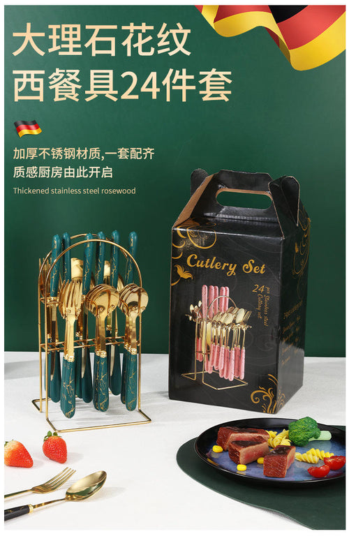 24-Piece Sets Handle Knife Set Nordic and Western Style Tableware for Gifts